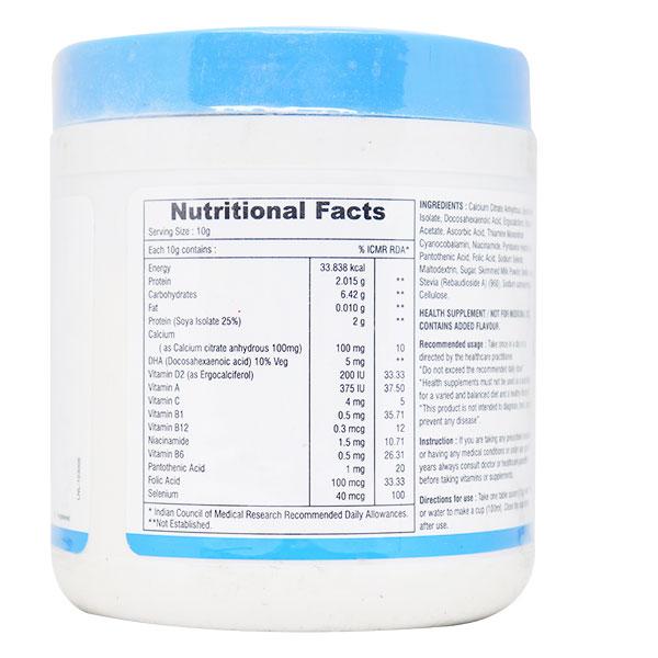 Procalmin Powder 250gm - Supplements-Cal
