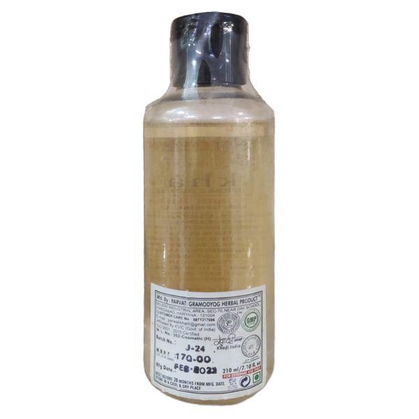 Khadi Herbal Aromatic Bubble Bath - Jasmine and Lavender 210 ml - Shower Gels & Body Wash