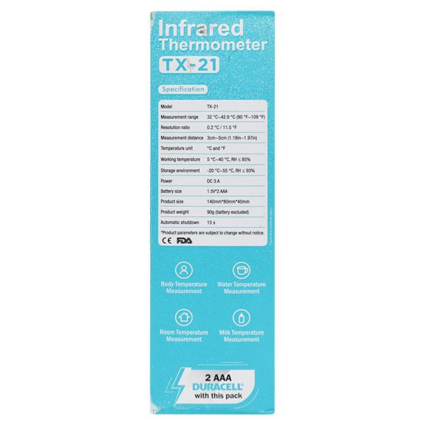Tushti Non-Contact Infrared Thermometer (TX-21) - Health Monitors And Equipment
