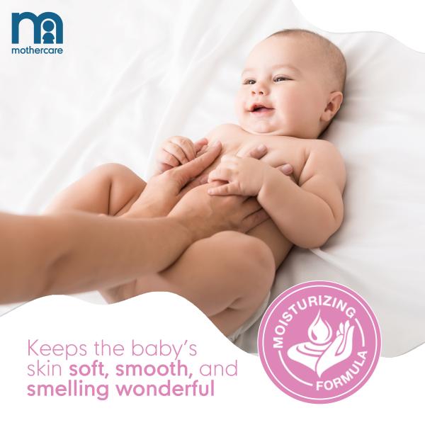 Mothercare All  We Know Baby Lotion 300 ml - Creams, Lotions & Oils