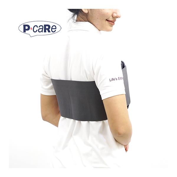 P+caRe Sternal Brace (A1008) (STD) - Back/Abdomen Supports