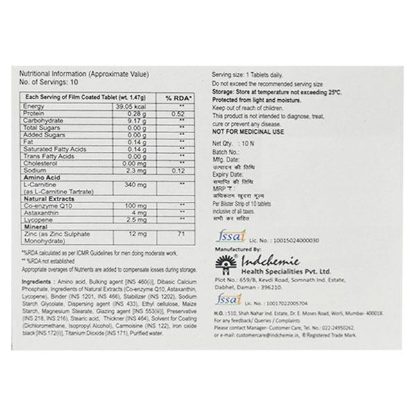 EXTROFERT M Tablet 10's - Supplements-Ent