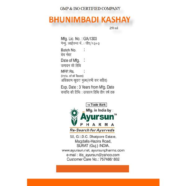 Ayursun Bhunibadi Kashay 250 ml - Speciality Medicines