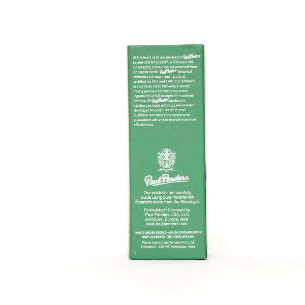 Paul Penders Illuminating Cream - Aqualuna 20 gm - Creams/Oils/Lotions