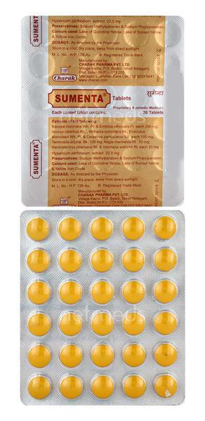 Sumenta Tablet 30'S - Speciality Medicines