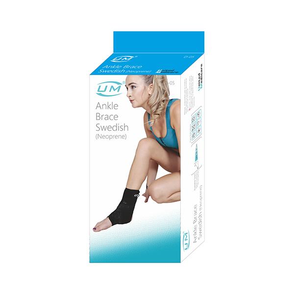 Netmeds | UM Ankle Brace Swedish Neoprene (D05) (U)