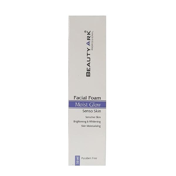 Netmeds | Beauty Ark Moist Glow Facial Foam 50 ml