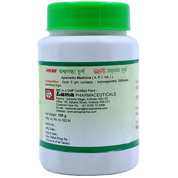 Lama Ashwagandha Churna 100 gm - Ashwagandha