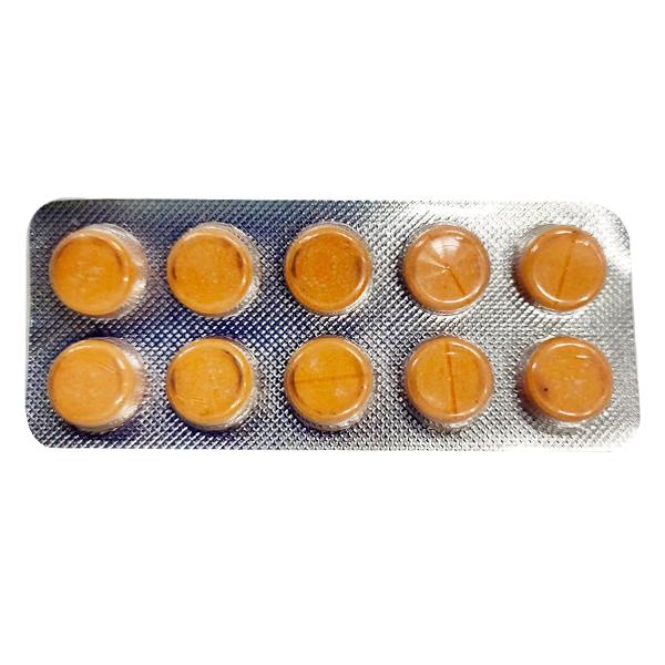 Vepcid Tablet 10'S - Ulcer/Reflux/Flatulence-Aaa