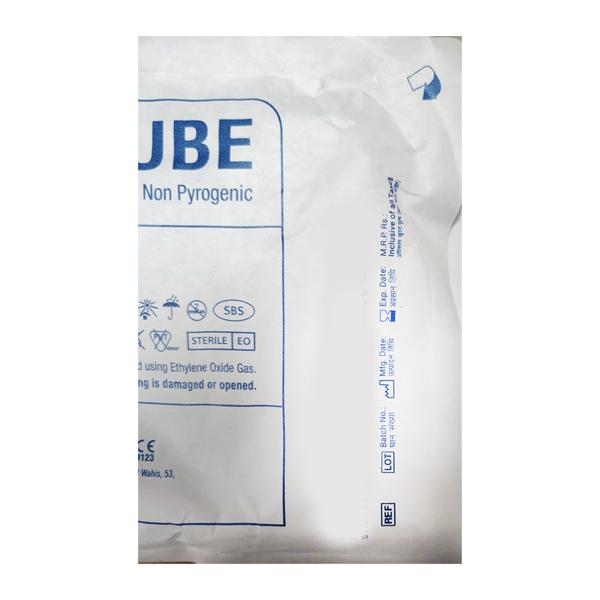 Sterimed Endotracheal Tube Cuffed - Preformed North Nasal (7.0 mm) - Catheters & Tubes