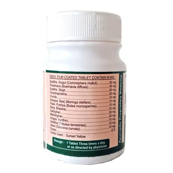 Ayursun Nephrex Tablet 60's - Health Products