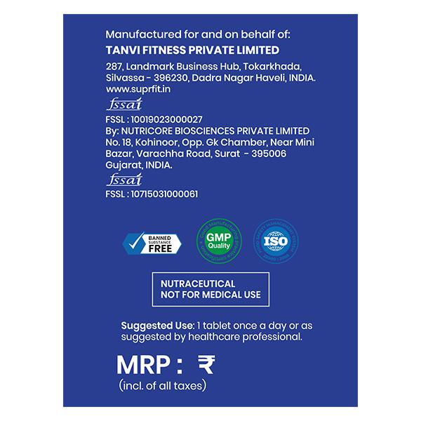 SuprFit Shine Biotin Effervescent Tablet - Blueberry Flavour 20's - Hair & Skin