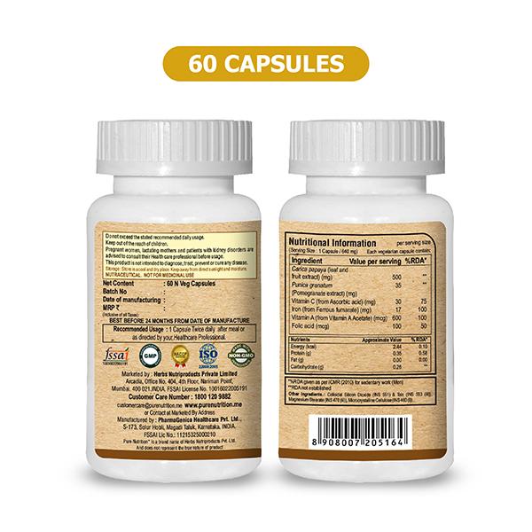 Pure Nutrition Papaya Complete 640 mg Veg Capsule 60's - Digestive Health