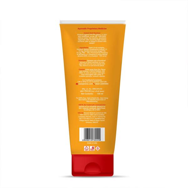 Niine Hand Sanitizer Gel - Turmeric & Neem (Pack of 6 x 100 ml) - Hand Sanitizer