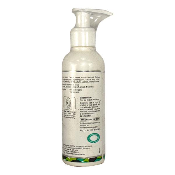 AHAGLOW GENTLE SKIN Cleanser 125ml - Face Wash & Cleansers