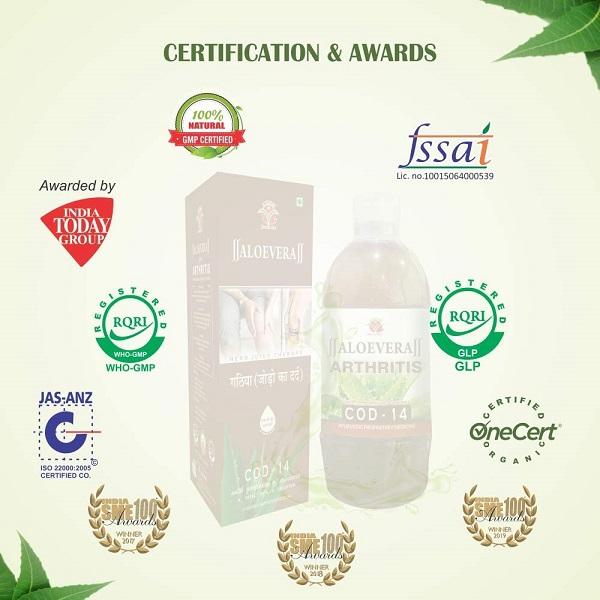 Axiom Jeevan Ras Aloevera Cod 14 Juice 1 ltr - Speciality Medicines