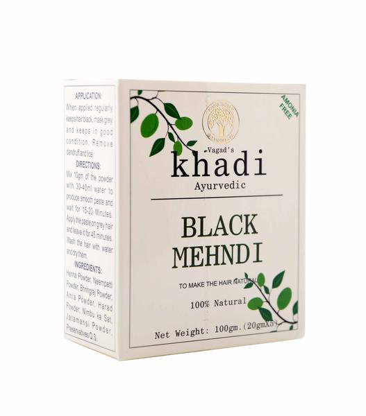 Vagad's Khadi Mehndi Powder - Black 100 gm - Henna