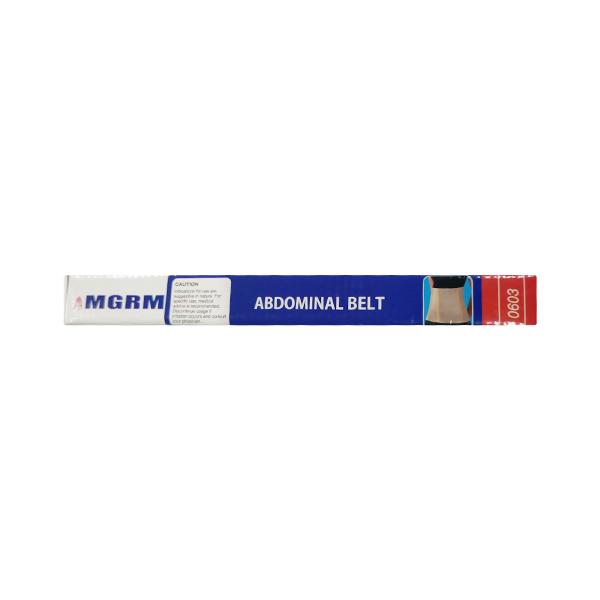 MGRM Abdominal Belt (S) (0603) 1's - Back/Abdomen Supports