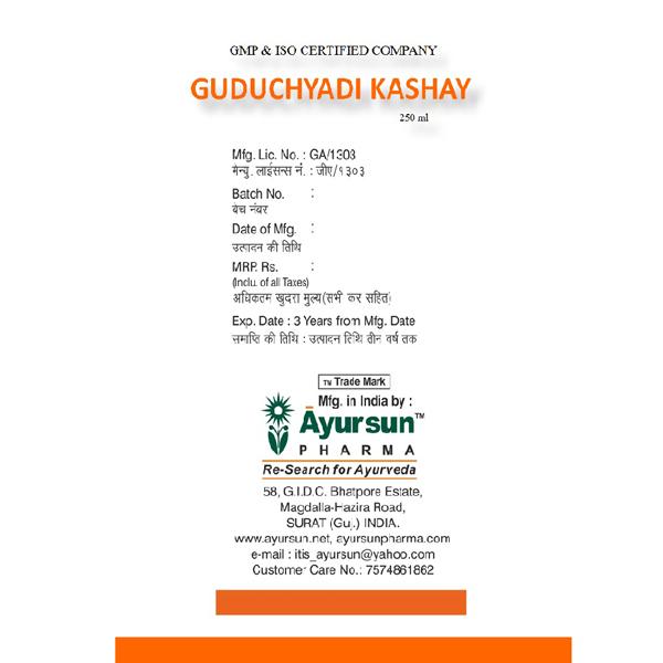 Ayursun Guduchyadi Kashay 250 ml - Pain Relief (Ayush)