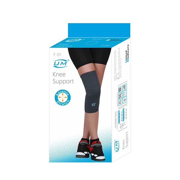 UM Knee Support (F01) (S) - Knee/Leg Supports