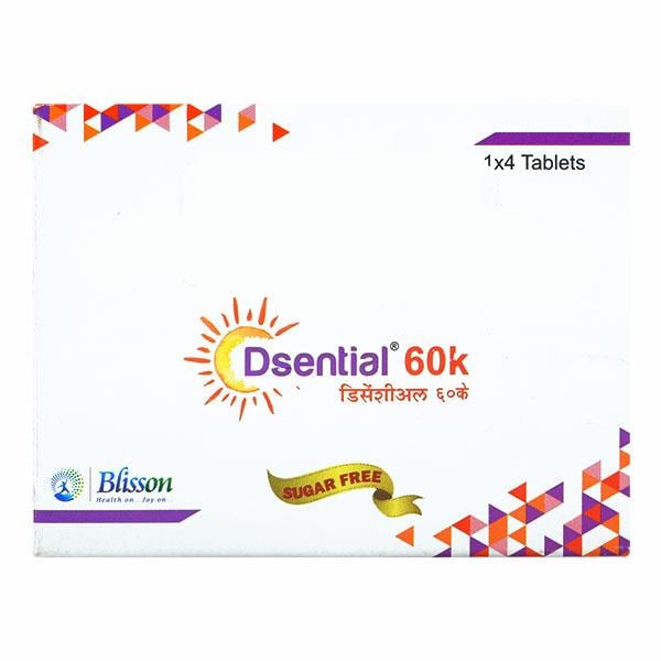DSENTIAL 60k Chewable Tablet 4's - Supplements-Vam
