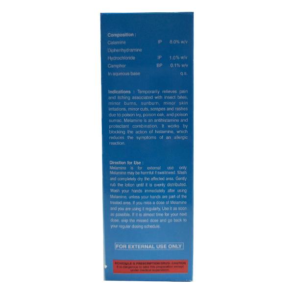 MELAMINE Lotion 100ml - Dry Skin-Emo