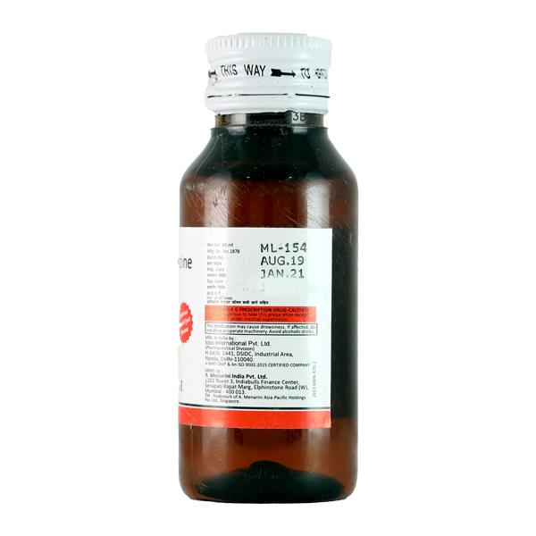 Phenzee Syrup 60ml - Vertigo-Ant