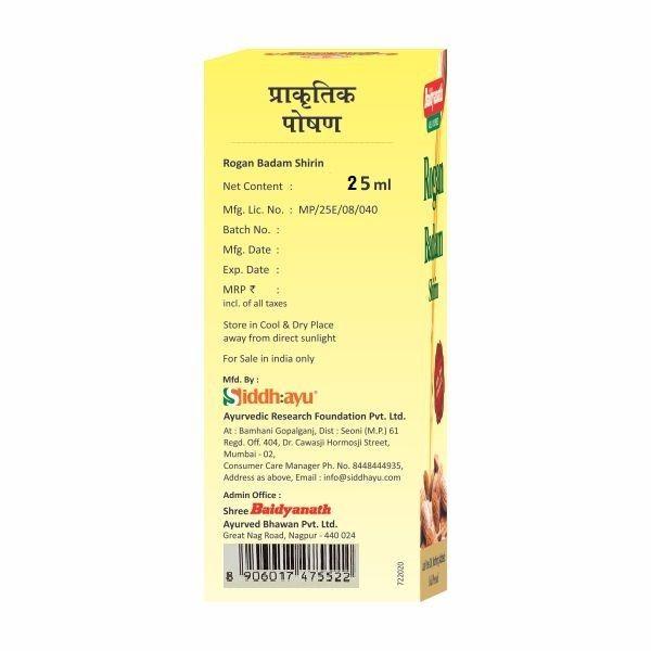 Baidyanath Rogan Badam Shirin Oil 25 ml - Personal Care (Ayush)