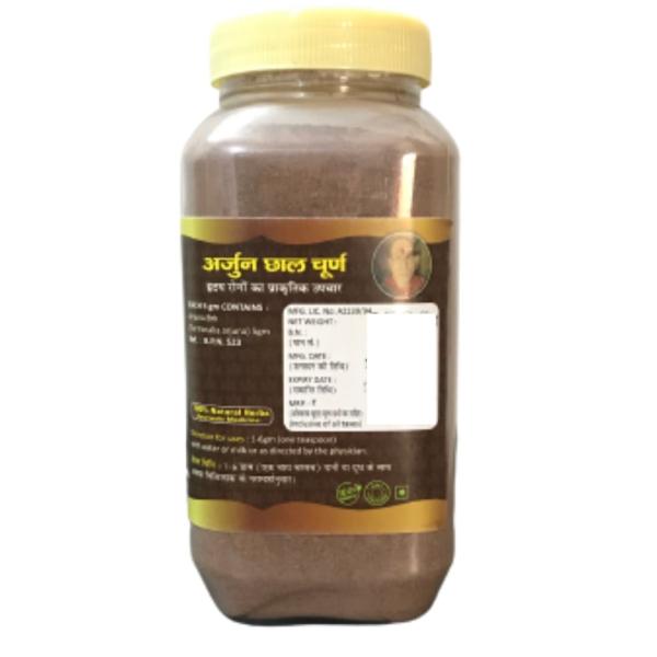 HASS Arjun Chaal Churna 500 gm - Speciality Medicines