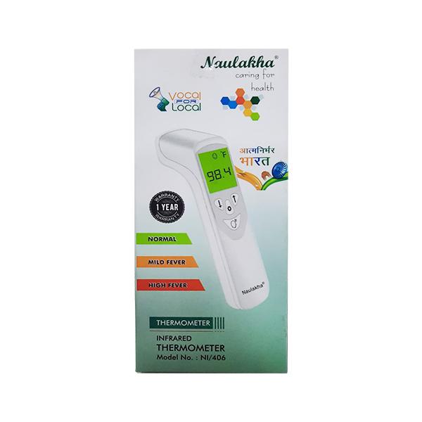Netmeds | Naulakha Infrared Thermometer (NI/406)