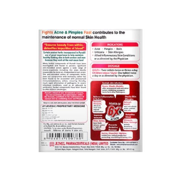 Aimil Purodil Tablet (Pack of 3 x 30's) - Speciality Medicines