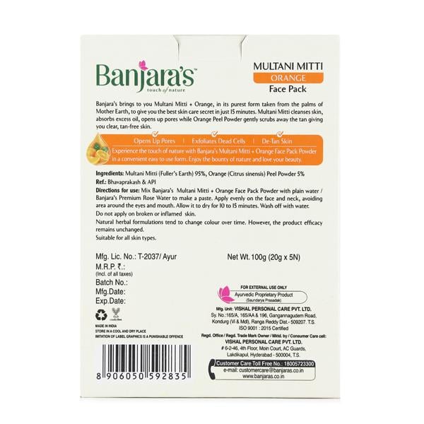 Banjaras Tan Free Multani Mitti Face Pack - Orange 100 gm - Face Packs
