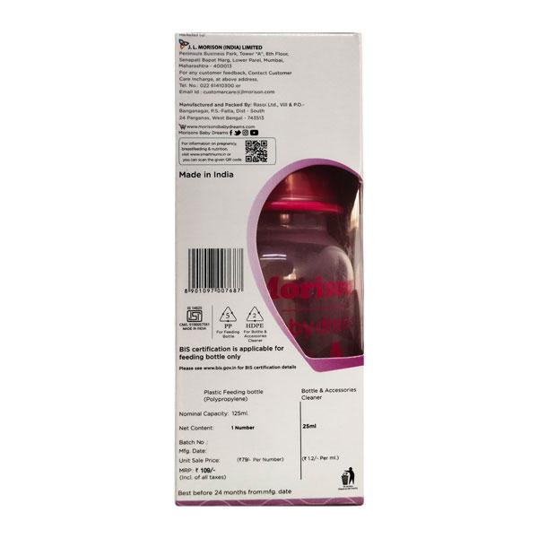 Morisons Baby Dreams Crystal Plus Plastic Feeding Bottle 125 ml - Feeding & Nursing