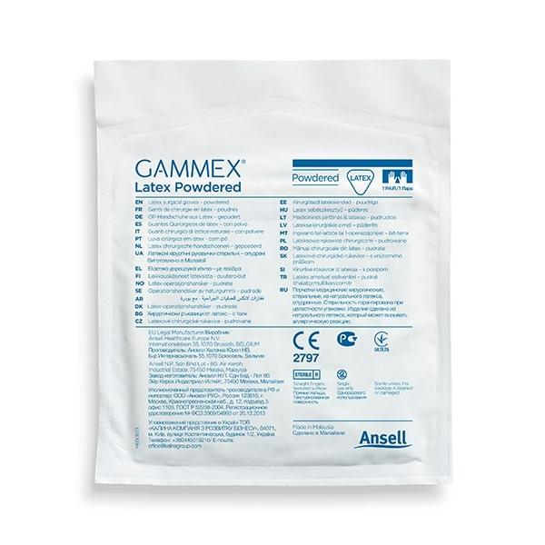 Netmeds | Ansell Gammex Latex Powdered Surgical Gloves Pair (8) 50's