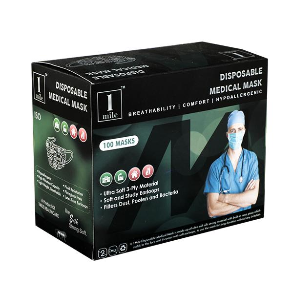 1Mile Single Pouch Disposable 2-Ply Medical Mask - Blue 100's - Face Masks