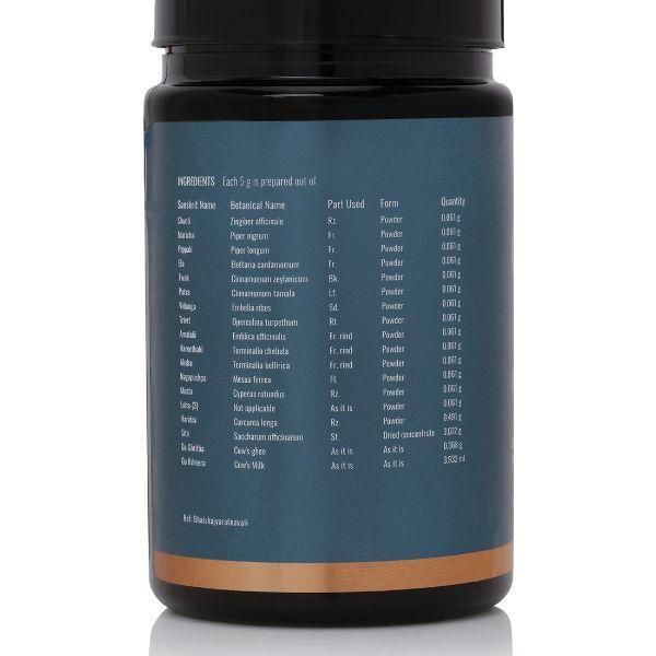 AVP Haridrakhandam Powder 150 gm - Speciality Medicines