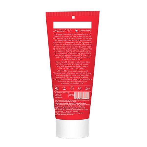 Aroma Magic Vitamin C Skin Brightening Gel (SPF 30) 100 gm - Lotions & Creams