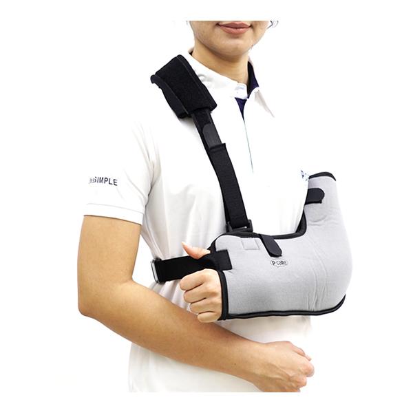 P+caRe Arm Sling with Waist Support (B2005) (S) - Arm/Elbow Supports