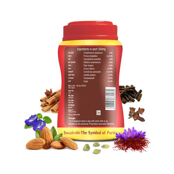 Swadeshi Ayurved Kesari Badam Rasayan Paste 500 gm - Health Products
