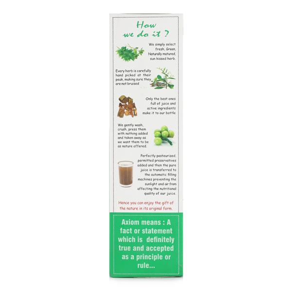 Axiom Jeevan Ras Sugar Cure Juice 500 ml - Diabetes Care (Ayush)