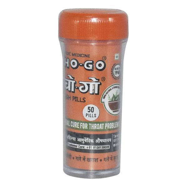 Kho Go Cough Pills 50's - Speciality Medicines