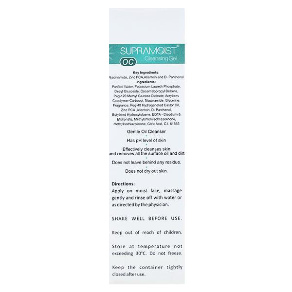 SUPRAMOIST OC Cleanser 125ml - Cleanser-Emo