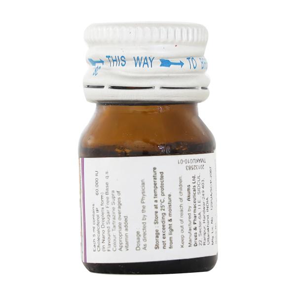 D Sun Nano Sugar Free Oral Solution 5ml - Supplements-Vam