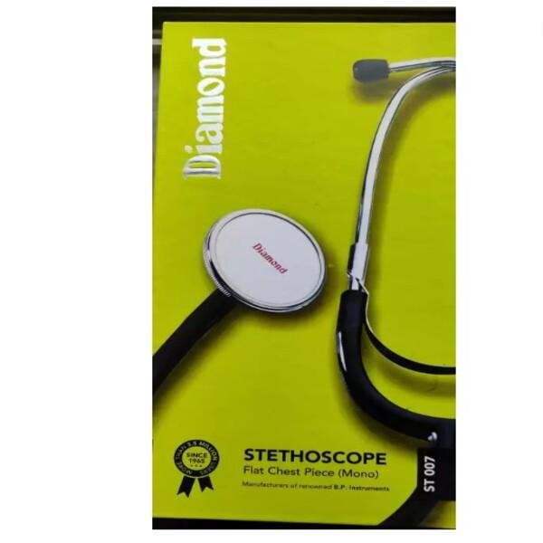 Netmeds | Diamond Flat Chest Piece Mono Stethoscope (ST007)
