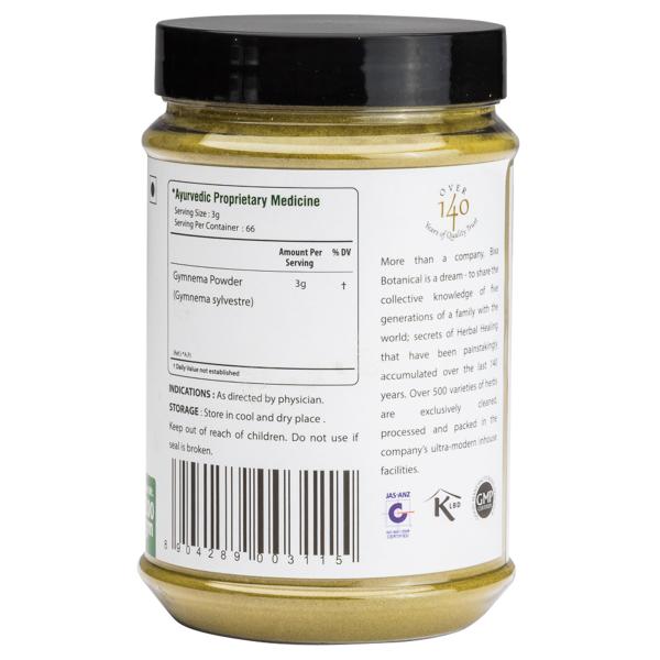 Bixa Botanical Gudmar Leaves Powder 200 gm - Diabetes Care (Ayush)