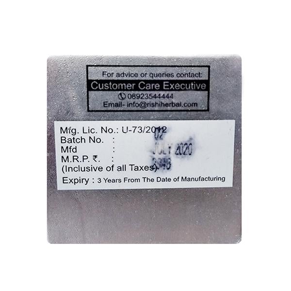 Hashmi Spermia Capsule 20's - Hashmi