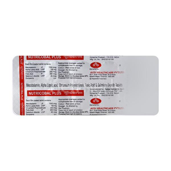 Nutricobal Plus Tablet 10'S - Supplements-Vam