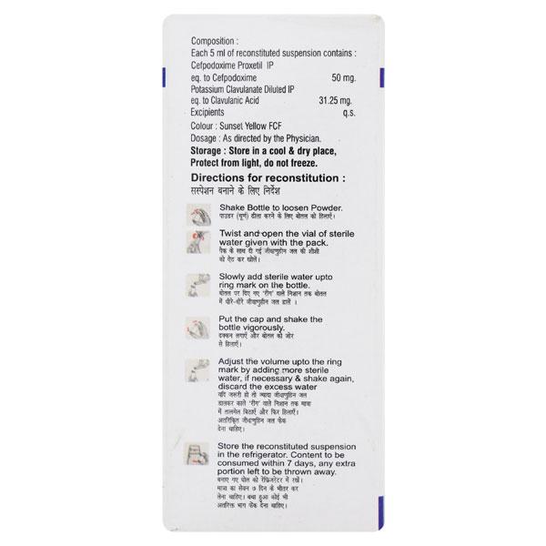 DOXIMITE CV Dry Syrup 30ml - Bacterial Infections-Cep