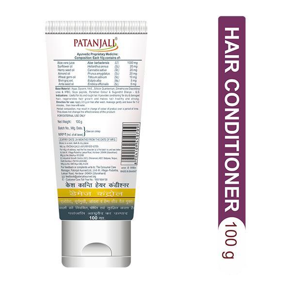 Patanjali Kesh Kanti Hair Conditioner - Damage Control 100 gm - Conditioners