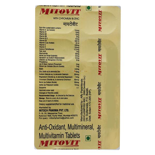 Mitovit Tablet 10'S - Supplements-Vam